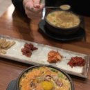 문지홍한의원 이미지