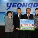 성심미용예술직업전문학교