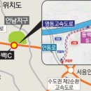 (주)경인일보
