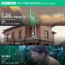 협동조합 시네마MM 이미지