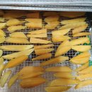 광식농장 이미지