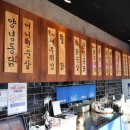 가마솥구운통닭 - 청주시 청원구 내수로 639 | 가마솥구운통닭