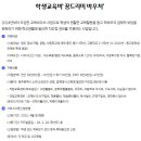 오렌즈 광주상무점 이미지