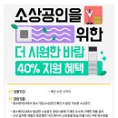생마차거제