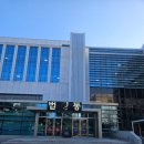 평택 법원 앞 버스정류소 | [변호사일상] 수원지방법원 평택지원 출정 - 회계장부 열람등사 가처분 심문기일 출석