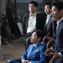 빵야빵야 이미지