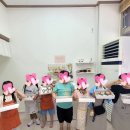 말랑떡공방 이미지
