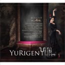 한국음반유통 이미지