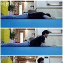 바룸운동센터 네이버블로그