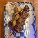 맛있는국수 - 남양주시 별내중앙로 10 | 맛있는국수