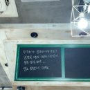 클로버세븐커피