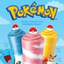 밀키트레이드 이미지