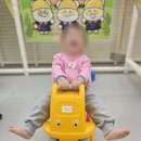 아이린어린이집 놀이터 이미지