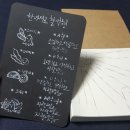 감성수채&펜드로잉 이미지