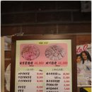 남산드럼통