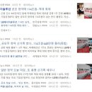 (주)한라엔지니어링