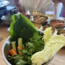 해피타임마트 | 부다페스트 솥뚜껑 삼겹살 한식당 : Happy Time 후기