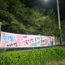 고성군스포츠타운 이미지