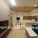 역삼1-106 이미지