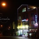 등대오름길펜션 이미지