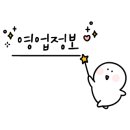 경주중앙도서관 화장실 이미지