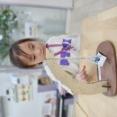 과학-척력과 인력 알아보기 이미지