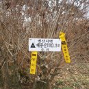 영전경로당 이미지