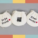용돈이