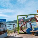 초계농장 이미지