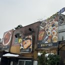 호현마을_상 이미지