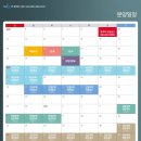 (주)글로벌이엔씨