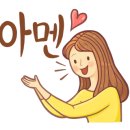 기도원 맞은편 이미지