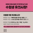 미용사 자격증 실기 - 일반 이미지