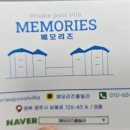 메모리즈풀빌라 이미지