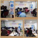 금호4가동 주민센터 이미지