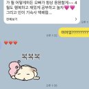 씨유 대구죽전점 | 인생은 금물