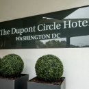 써클호텔 이미지