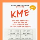 분성초등학교 이미지