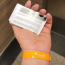 트러스트체크 이미지