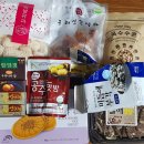 우리상회 이미지