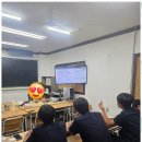 가우스수학전문학원