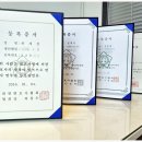 법무법인일신강남분사무소 이미지