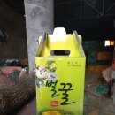 진서1농장 이미지