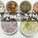 노블레스요양병원 이미지