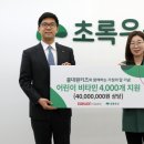 김영주가정의원 이미지