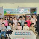 아이캔어린이집 이미지