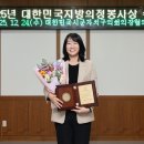이연의원 네이버블로그