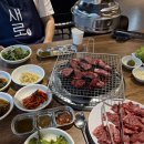 에덴식육점 - 경주시 | 에덴식육점