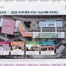희망법무사사무실 이미지