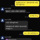 필미(feel me)